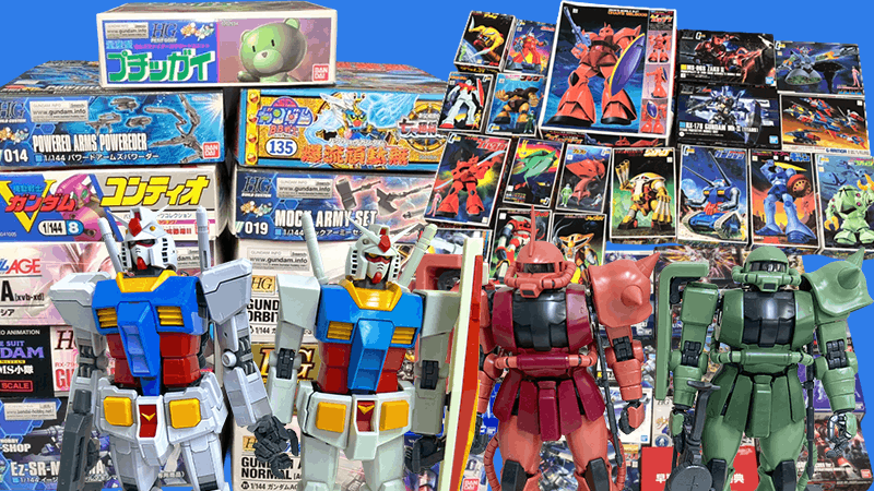ガンプラ