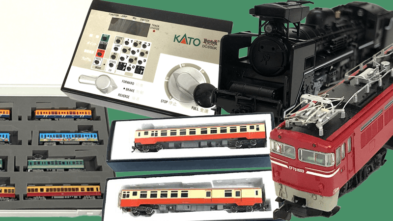 鉄道模型